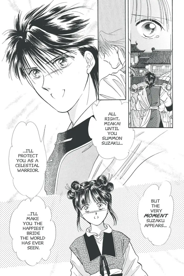 Fushigi Yuugi Chapter 38 image 28_optimized